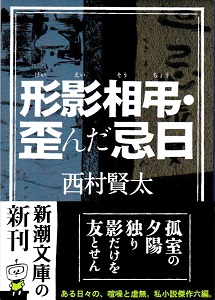 �`�e����