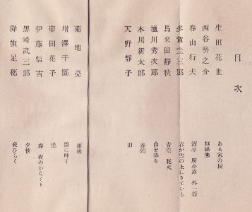 ������ڎ�