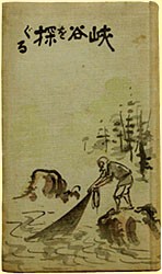 ���J��T����