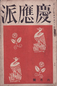 ‘æˆêŠª‘æŽlåj