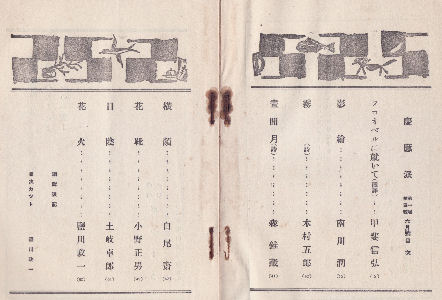 ‘æˆêŠª‘æŽlåj–ÚŽŸ