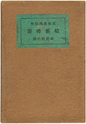 �����X�]