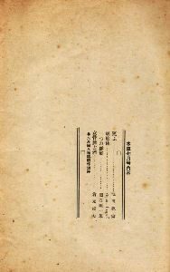 ����j�@�ڎ�