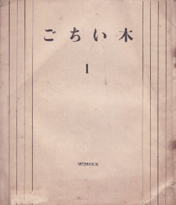 �؂�����