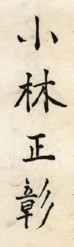 ���ѐ���