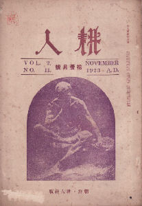 ��񊪑�\���j