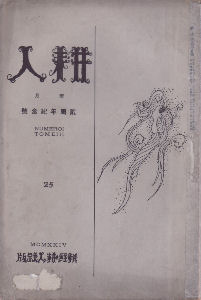 ��O������j