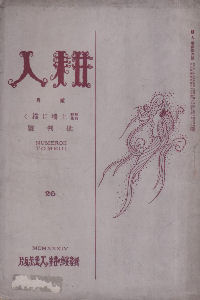 ��O������j