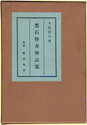 ���Ή����W