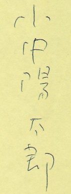 �����z���Y