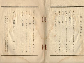 ���t,�n���j