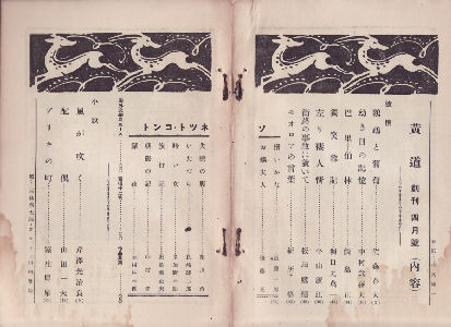 ����,�n���j