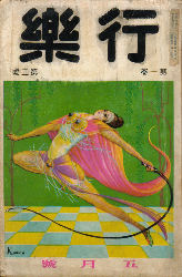 ��ꊪ����j