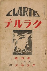 �N�����e