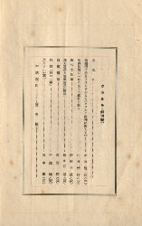 �N�����e,�n���j