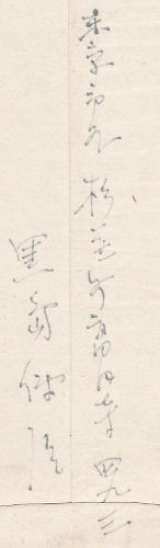 �����B��