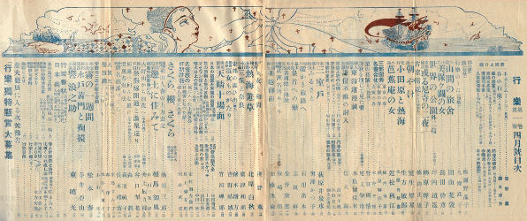 ��ꊪ����j�@�ڎ�