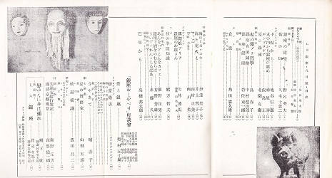 le ���,���ɑ攪�j