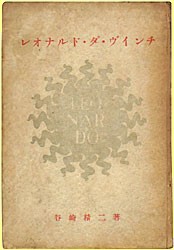 ���I�i���h�E�_�E���B���`