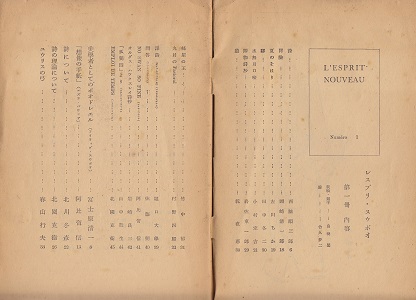 �����ڎ�