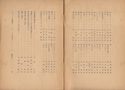 �����ڎ�