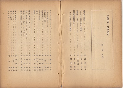 �����ڎ�