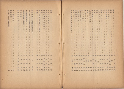 �����ڎ�