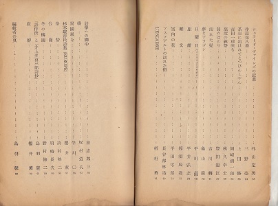 ��O���ڎ�