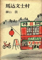 �n�����m��