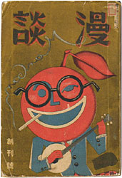 ��ꊪ����j