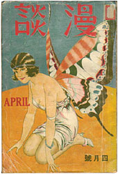 ��ꊪ����j