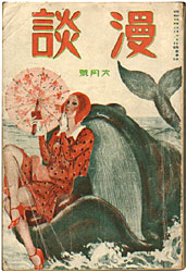 ��ꊪ��l�j