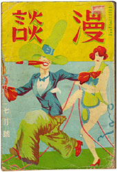 ��ꊪ����j