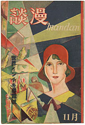 ��ꊪ����j