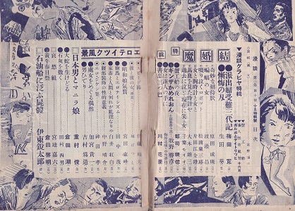 ��񊪑�\�j�@�ڎ�