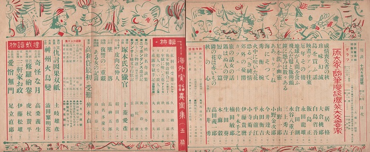 ��O����\���j �ڎ�