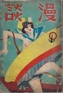 ��ꊪ��Z�j