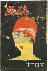 ��񊪑�\���j