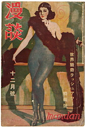 ��񊪑�\���j