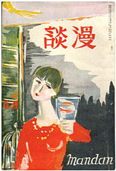 ��񊪑���j