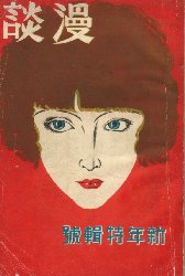 ��O������j