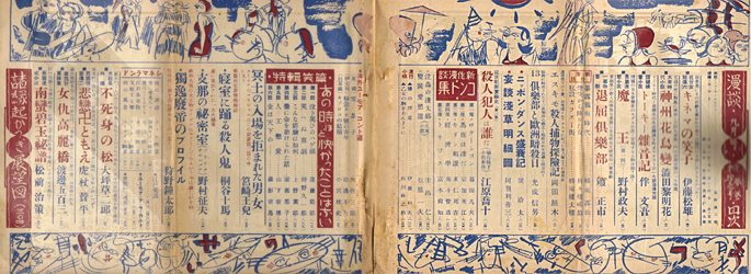 ��O����\�j �ڎ�