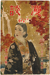 ��O����\���j