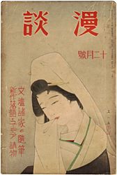 ��O����\�O�j