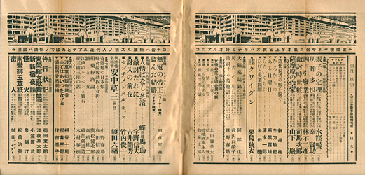 �V�t�I�[��椕��j�@�ڎ�