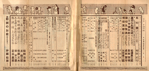 ��O����O�j�@�ڎ�