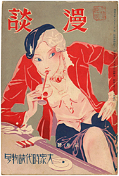 ��O����l�j