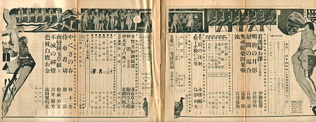 ��O����l�j �ڎ�