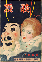 ��O������j