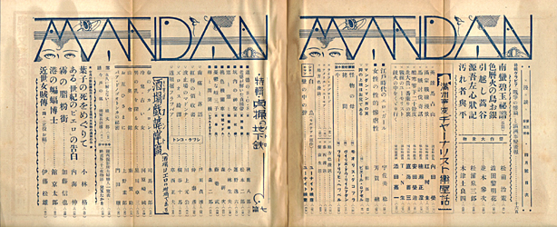 ��O������j�@�ڎ�